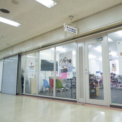 【プログラボ高槻】JR京都線 高槻駅すぐ、阪急京都本線 高槻市駅徒歩5分ですので、 便利に、安全に通っていただけます。 生徒のみなさんは、高槻市、島本町、長岡京市を中心に幅広く在籍しています。