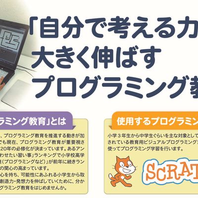 ②-23