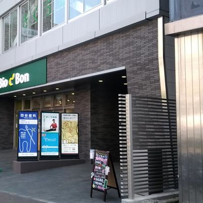 四谷校ビル入り口