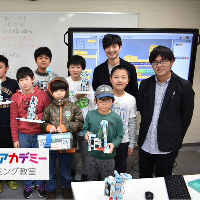 初月からプログラミングが学べるロボット教室