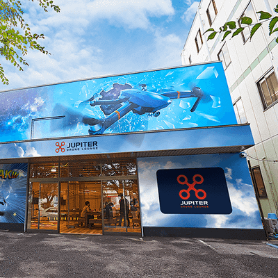 店舗写真