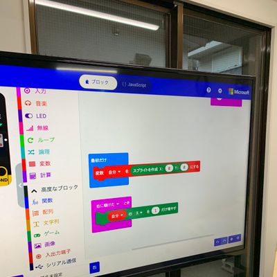 大きなモニターで見やすく発表