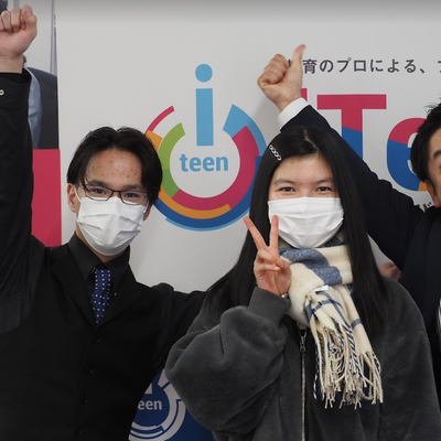 大学受験おめでとう！受験に有利なプログラミング技術を身につける！