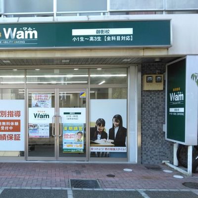 プログラミング教室開講中！