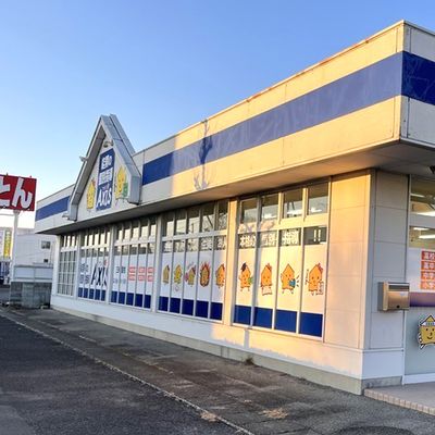 個別指導Axis三軒屋校です。