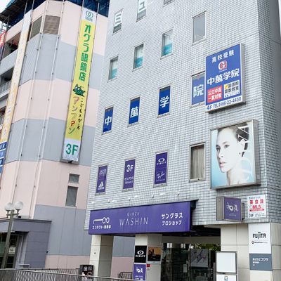 CHUMAN藤沢