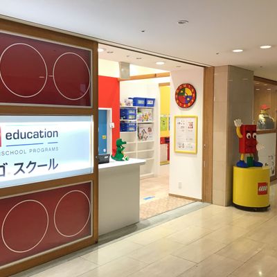 東京オペラシティ１Fにあります。体験レッスン受付中！