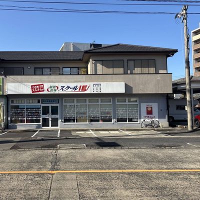 帖佐駅より徒歩6分