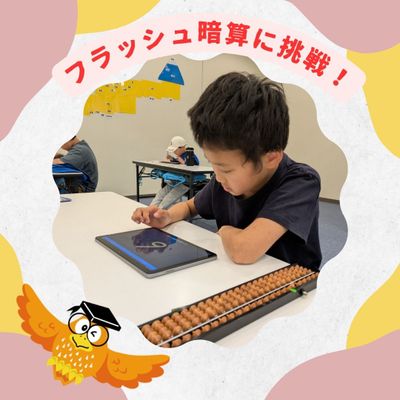 7月ホームページ更新①.jpg