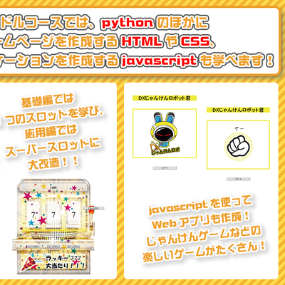 97930AFD-F587-4790-AAA8-29742208FDB8