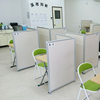 毎日個別塾5-Days 小野校