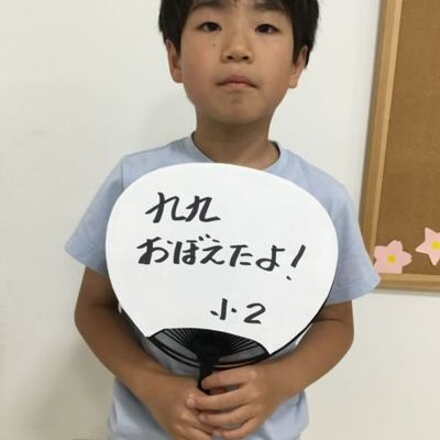 西新井2写真-440x535.jpg