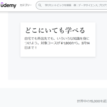 画像12