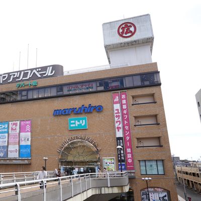 教室は丸広上尾東口店 6階にあります。