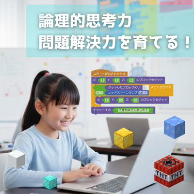 Logical_studioインスタ.png