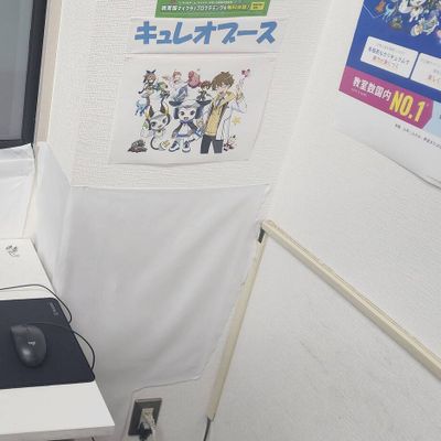 講師がサポートしていきます！