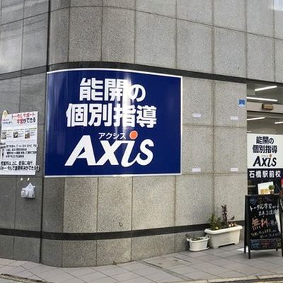 27_osaka_ishibashiekimae_01