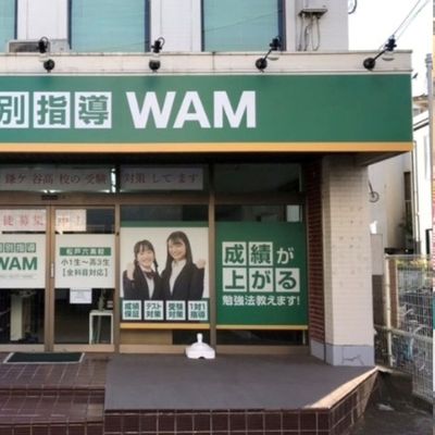 プログラミング教室開講中！