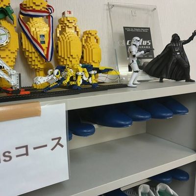 入口