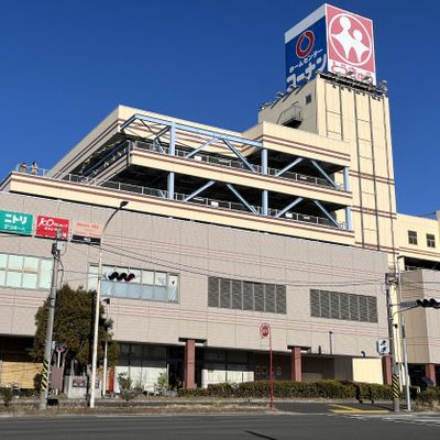 神奈川中央交通　「駒寄」バス停すぐの湘南とうきゅう店2階