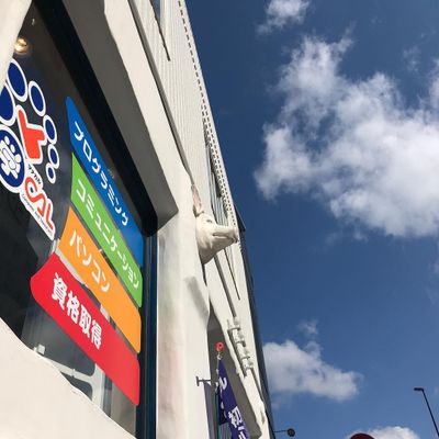 【マナカル豊川】入り口 外観2