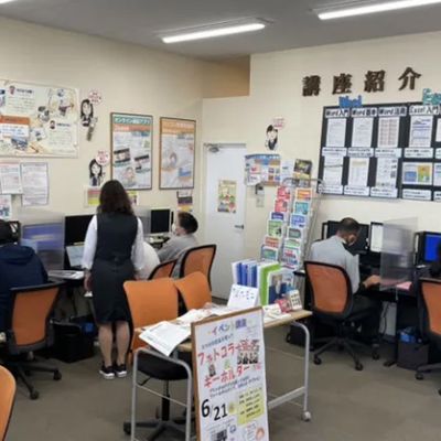 イオン八街校授業の様子