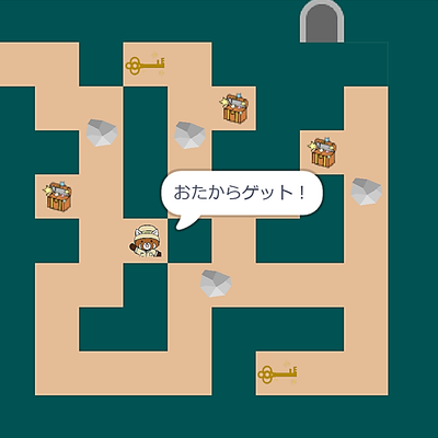 キッズプログラミング