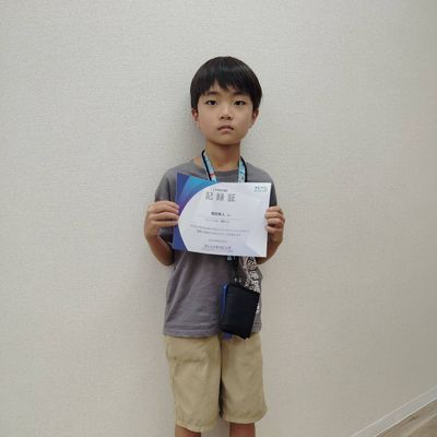 全国小学生タイピングコンテストで表彰されました！