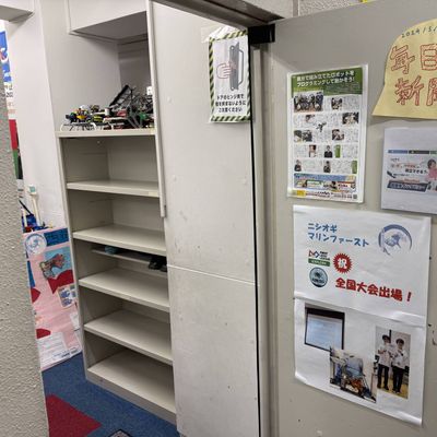 入口