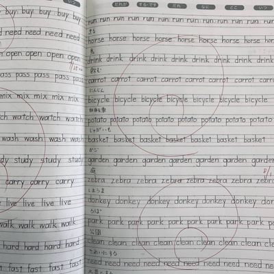丁寧に書く！小5生徒さんの英語ノート