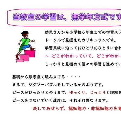 IMG_0531-900x675.jpg