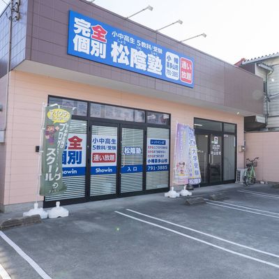 A守山校外観.jpg