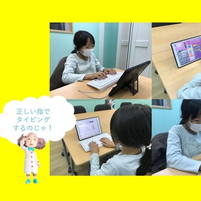 女の子の生徒さんも楽しく学習しています♪※保護者さまに掲載同意いただいております