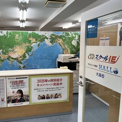 こんにちは！よく来たね～。明るい教室でお出迎えします☆