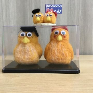 葛西.jpg