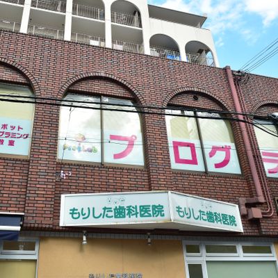 【プログラボ香里園】京阪電車 香里園駅徒歩５分ですので、便利に、安全に通っていただけます。 生徒のみなさんは、寝屋川市、枚方市を中心に幅広く在籍しております。
