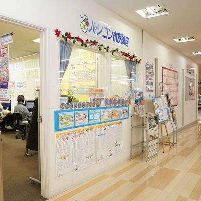 教室はダイエー東大島店4階 ダイソーさんの向かいにあります。