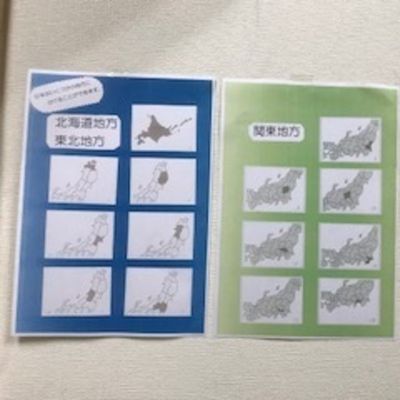 入門コースバナー.png