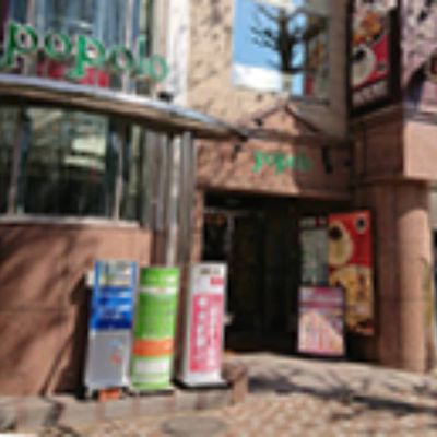国立教室