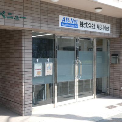 鉄炮町駅から徒歩1分