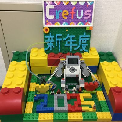教室