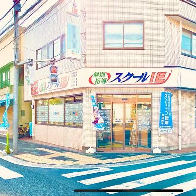 「小豆沢二丁目」「志村四小」バス停下車