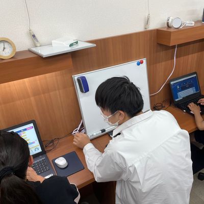 内観