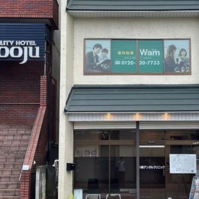 プログラミング教室開講中！