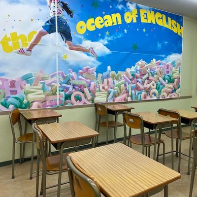 内観