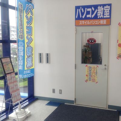 教室入り口