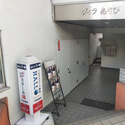 ビルの3階になります！階段でもエレベーターでもお越しいただけます！