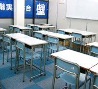 内観