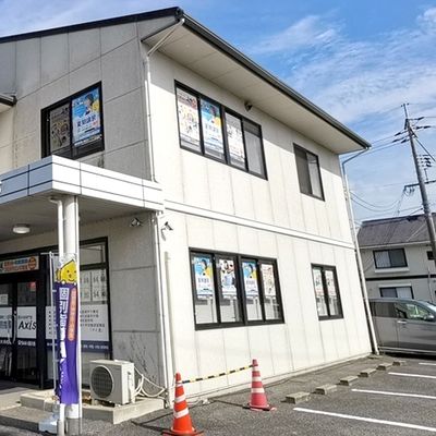 個別指導Axis 岡山西大寺校です。