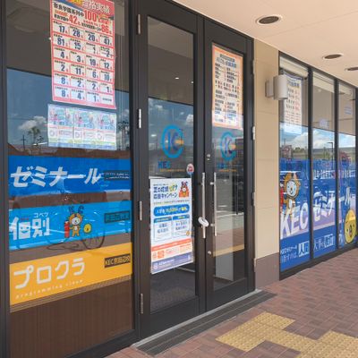 教室の外観です！